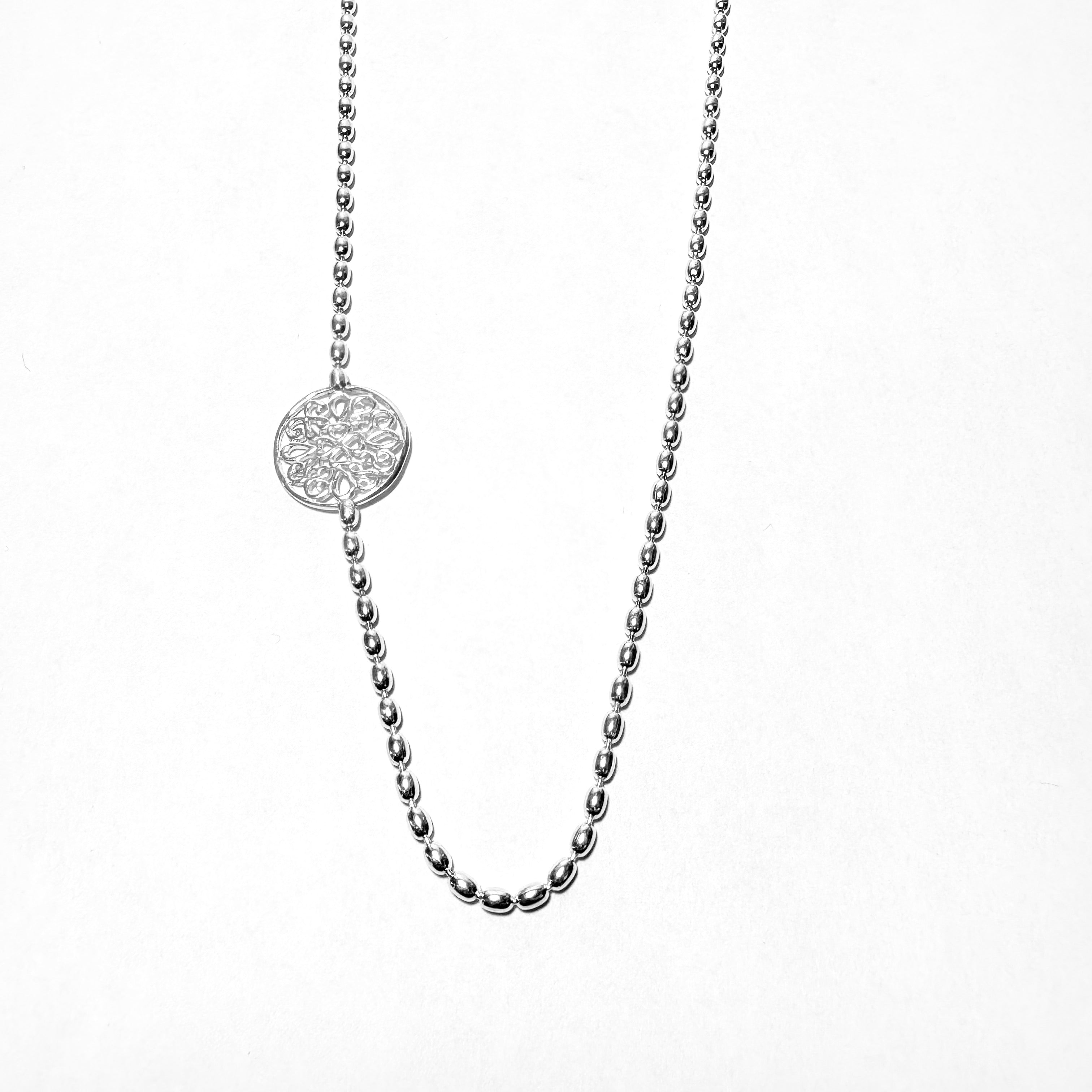Sterling Silver Off-Set Artisan and Rice Bead Necklace – Dacuba's Fine ...